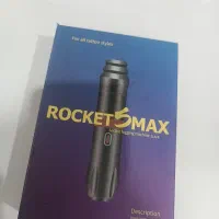 دستگاه تتو بدن و صورت ، حرفه‌ای و کم‌کار