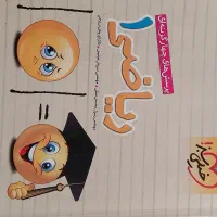 کتاب تست در حد نو|کتاب و مجله آموزشی|مشهد, تلگرد|دیوار