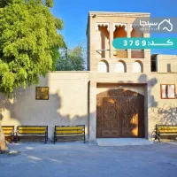 اجاره بومگردی در طبل قشم|اجارهٔ کوتاه‌مدت ویلا و باغ|قشم, |دیوار