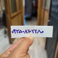 سیم کارت ایرانسل رند