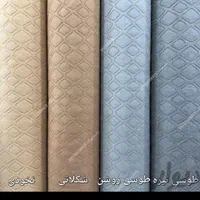 موکت طرح بهار،  مرادی|موکت|زنجان, |دیوار