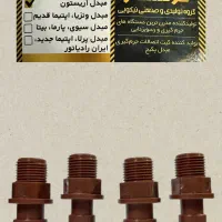 سری کامل کیت اسیدشویی مبدل پکیج|آبگرمکن، پکیج، شوفاژ|اصفهان, مفتح|دیوار