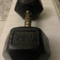 وزنه دمبل یه جفت بیس کیلو شیش ضلعی معاوضه