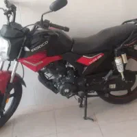 موتور ایردوکو 150