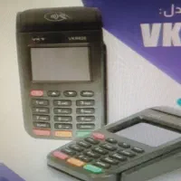 کارتخوان VKR 626