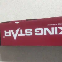 مینی فرز king star دیمر دار|ابزارآلات|صدرا-فارس, فاز ۱|دیوار