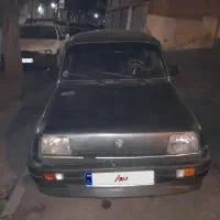 فروشی پی کی نیو