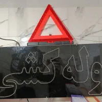 سپر۲۰۷کاپوت۲۰۶تابلونئون چراغ۳۲۳چراغ۲۰۶قالپاق پیکان|قطعات یدکی و لوازم جانبی|اصفهان, مهدی آباد|دیوار