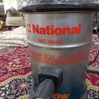 جاروبرقی اصل ناسیونال ژاپن