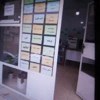 19متر-مغازه-تجاری-مسجدسلیمان