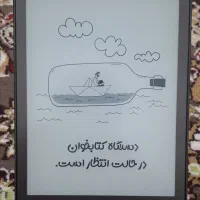 کتابخوان meebook p78 pro