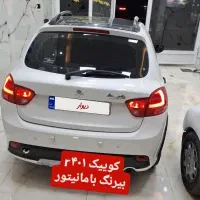 کوییک ۴۰۱ بیرنگ|خودرو سواری و وانت|مشگین شهر, |دیوار