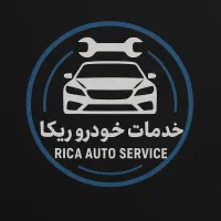 مکانیکی تعمیر موتور چکی دوماهه