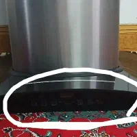 هود|هود|قم, نیروگاه|دیوار