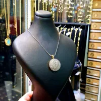 زنجیر و پلاک آوا بدون اجرت ومالیات فقط با ۴ درصد