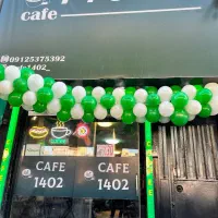 استخدام باریستا