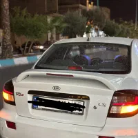 بال ریو تایوانی
