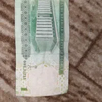 پول و سکه عتیقه و قدیمی|کلکسیون سکه، تمبر، اسکناس|شیراز, شهرک ترکان|دیوار