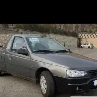 آریسان ۲خاکستری