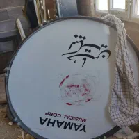 تبل|درام و پرکاشن|کبودرآهنگ, |دیوار