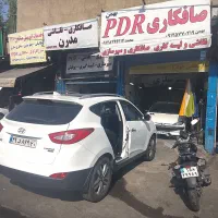 صافکار  ماهر