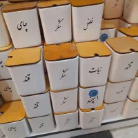 بانکه های سرامیکی ۱۴ سانتی بزرگ اک|ظروف نگهدارنده، پلاستیکی، یکبارمصرف|قم, شهرک فاطمیه|دیوار
