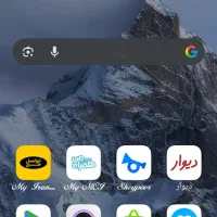 فروش فوری نت8 فروش فوری