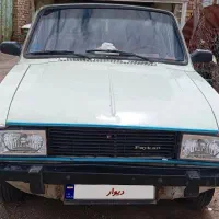 وانت ۸۵