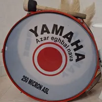 طبل 60 سانتی