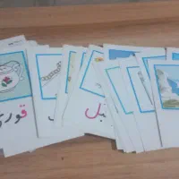 کارت آموزشی حروف الفبا کلاس اول