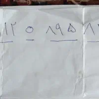 سیمکارت ۱۰سال خاموش