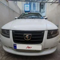 سورن ef7 دوگانه