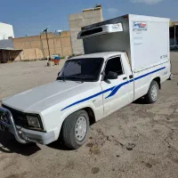 مزدا کارا 2000