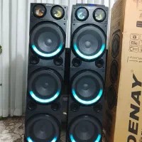 باند دنای سه بعدی دیجی دار و رقص نور نونو