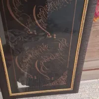 جای کفشی..تابلو چهار قل..چوبی جالباسی