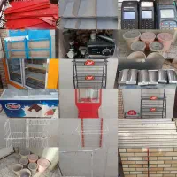 واگذاری کل اجناس مغازه