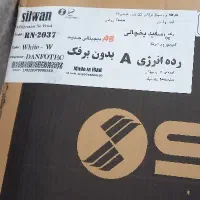 یخچال دوقلوی سیلوان|یخچال و فریزر|تبریز, |دیوار