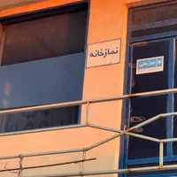 گاراژ ایران خودرو(شریف اباد) بر اصلی امام رضا(ع)|فروش دفتر صنعتی، کشاورزی، تجاری|شریف‌آباد, |دیوار