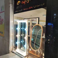آینه قدی آینه دفرمه آینه هالیوودی آینه بک لایت|آینه|مشهد, سپاد|دیوار