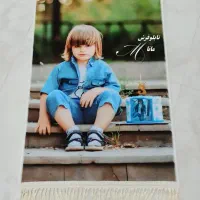 روز مادر نزدیک بهترین هدیه تابلو فرش|تابلو فرش|ورامین, ورامین|دیوار