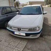 پرشیا 97تمام