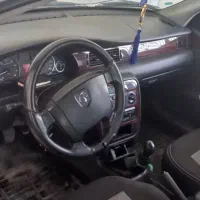 یک دستگاه سمند