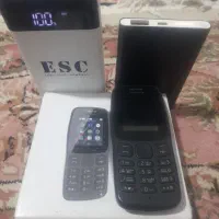 پاوربانک|لوازم جانبی موبایل و تبلت|کرمانشاه, |دیوار