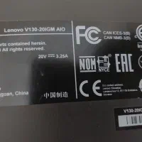 All in one Lenovo  و فیش زن|رایانه رومیزی|شیراز, ترمینال باربری|دیوار