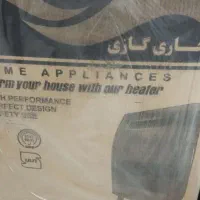 بخاری گازی نو