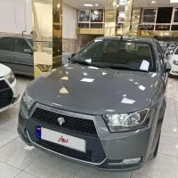 دنا معمولی تیپ دو