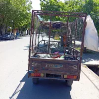 موتور سه چرخ