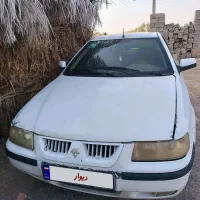 سمند فروشی