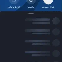 سلام