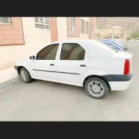 ال 90 مدل 1396